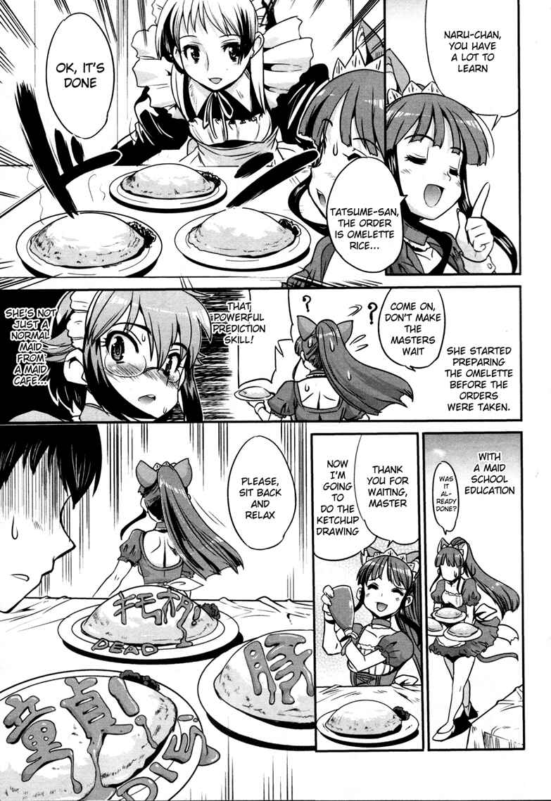 Page 12 Chapter 5 Maid in Japan