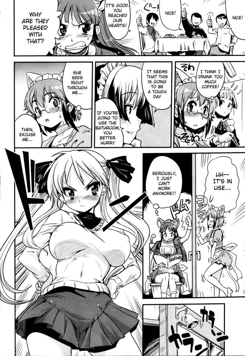 Page 13 Chapter 5 Maid in Japan