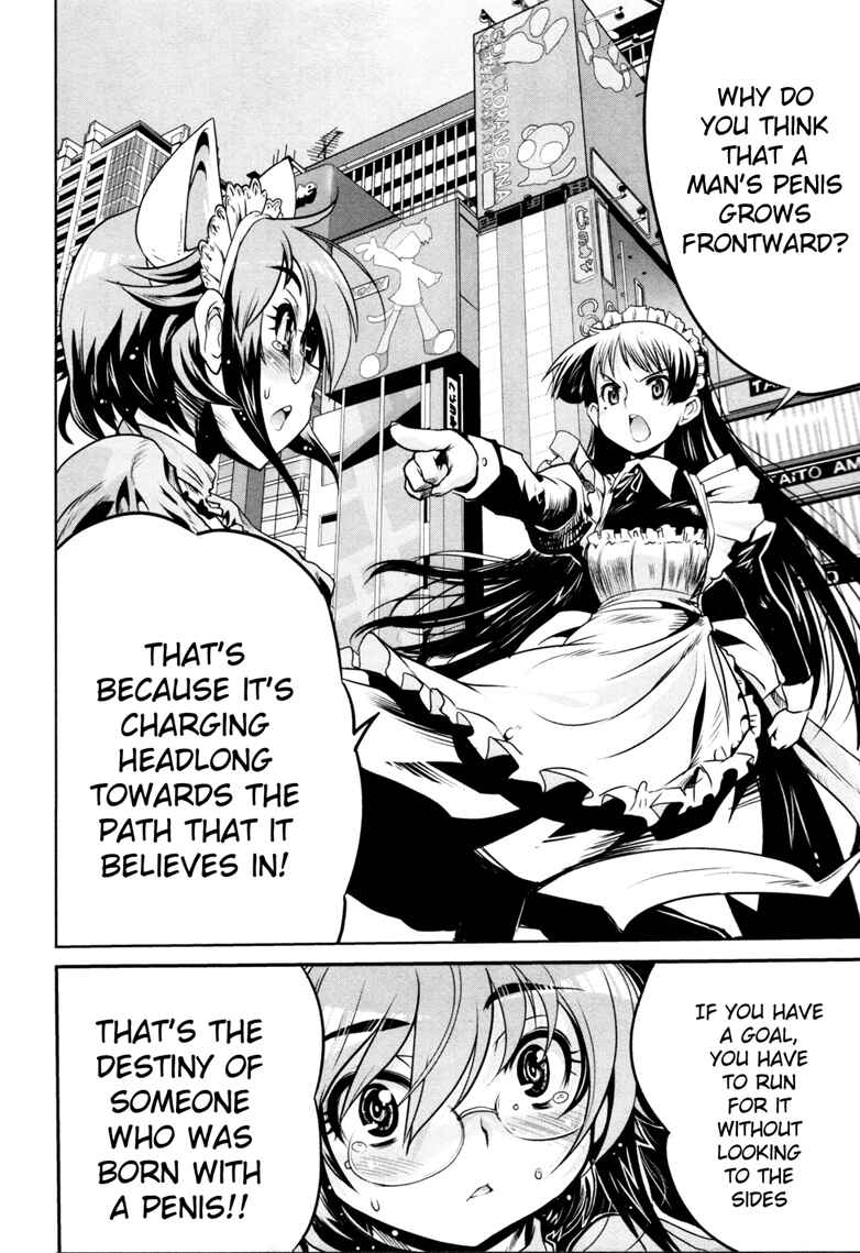 Page 25 Chapter 5 Maid in Japan