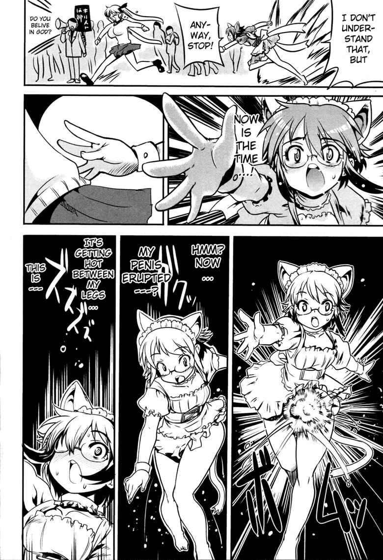 Page 27 Chapter 5 Maid in Japan