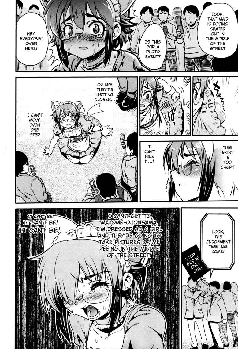 Page 29 Chapter 5 Maid in Japan