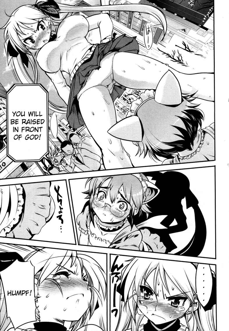 Page 30 Chapter 5 Maid in Japan