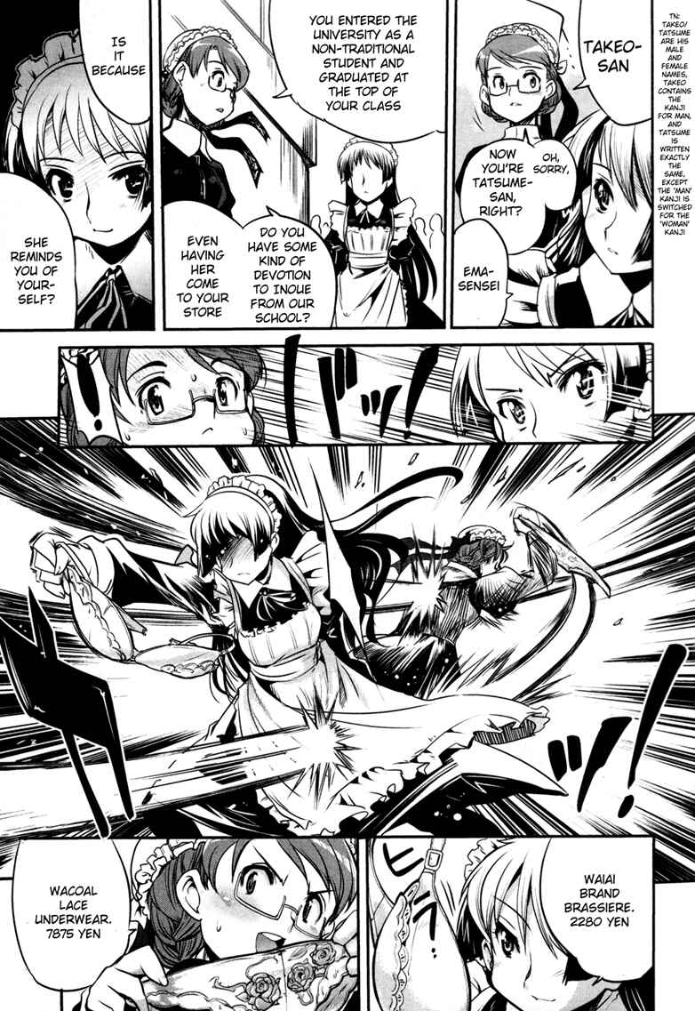 Page 35 Chapter 5 Maid in Japan
