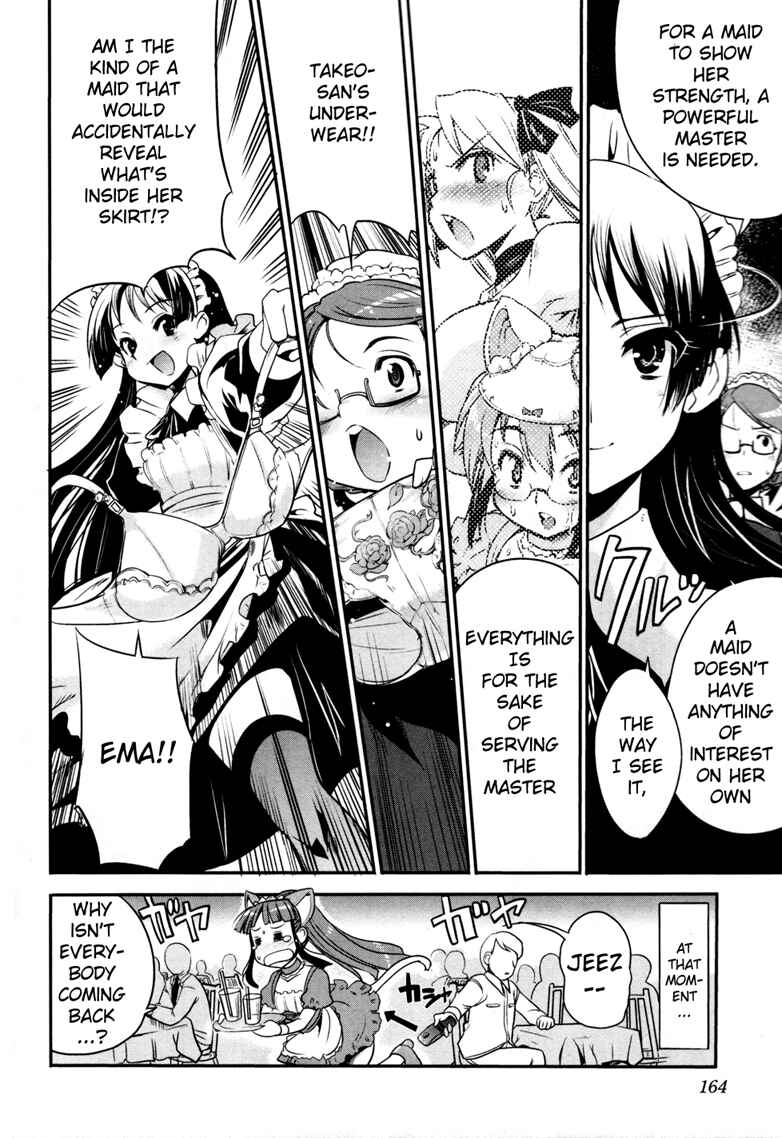 Page 36 Chapter 5 Maid in Japan