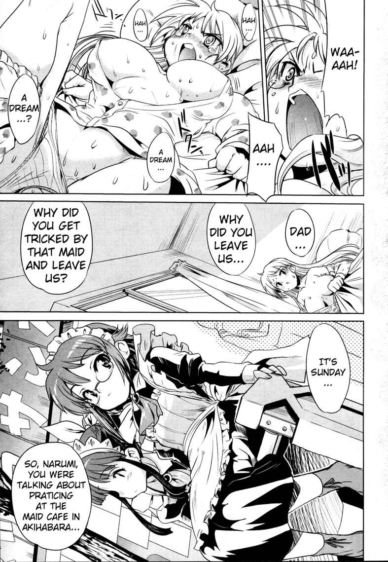 Page 4 Chapter 5 Maid in Japan