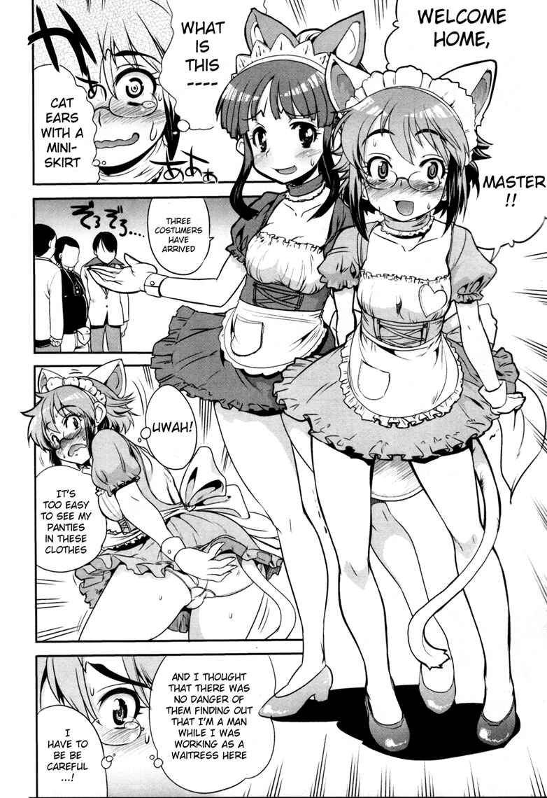 Page 9 Chapter 5 Maid in Japan