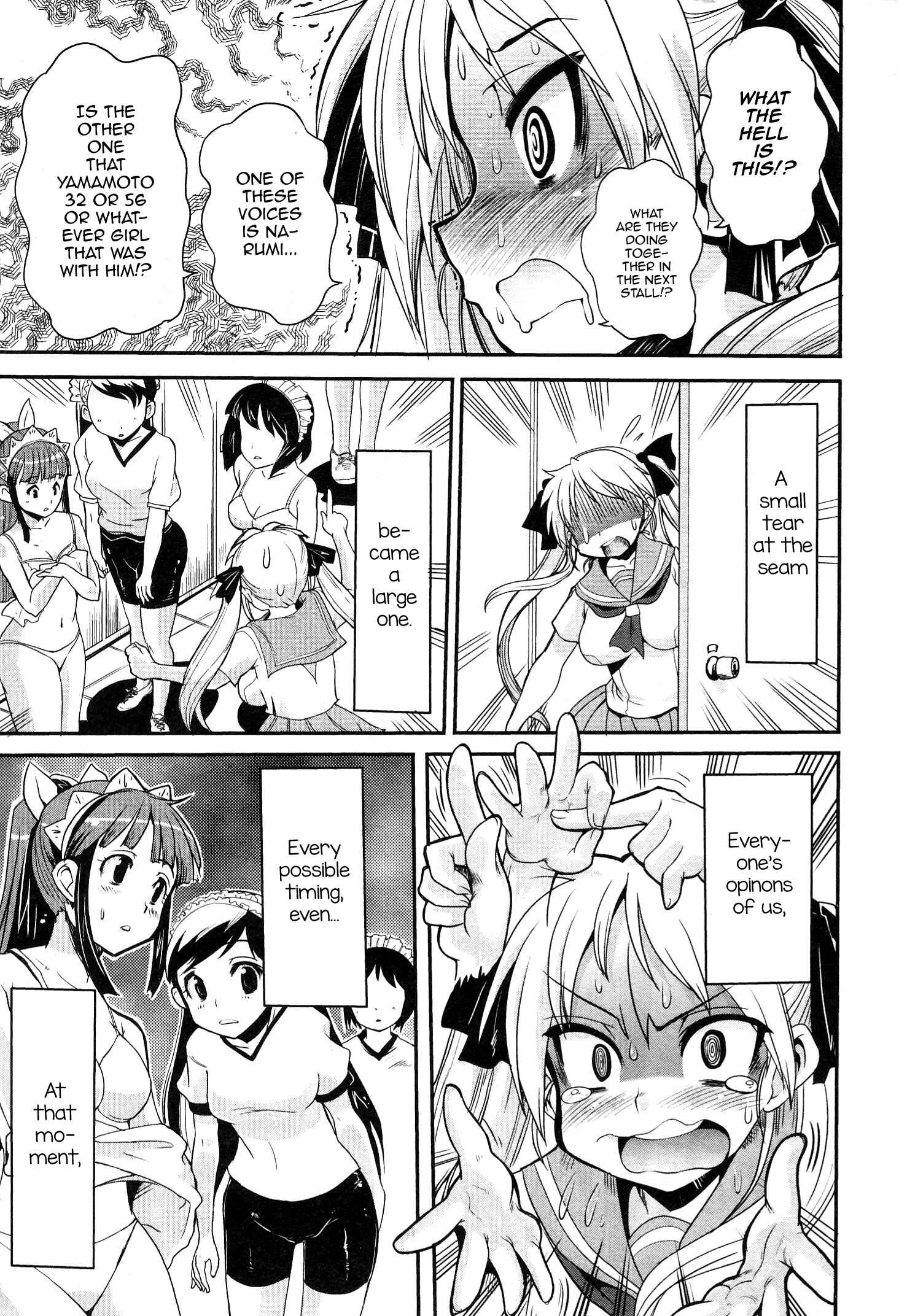 Page 19 Chapter 7 Maid in Japan