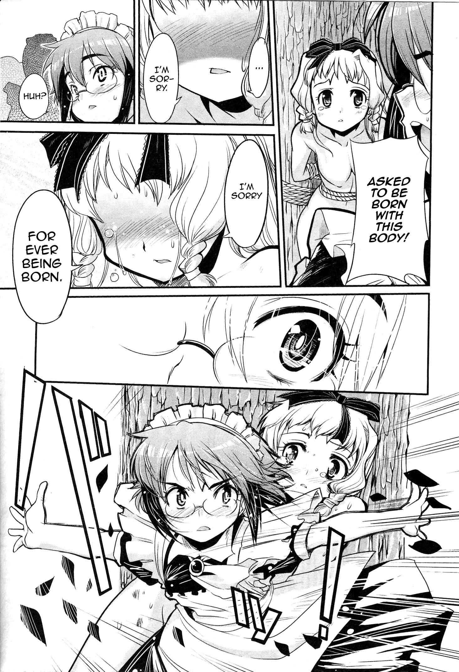 Page 23 Chapter 7 Maid in Japan