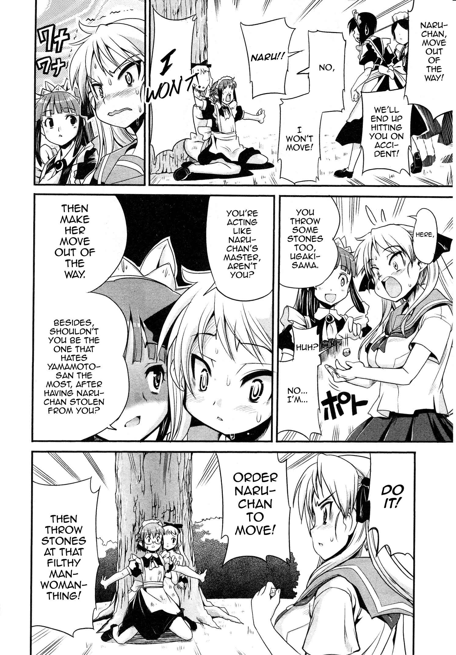 Page 26 Chapter 7 Maid in Japan