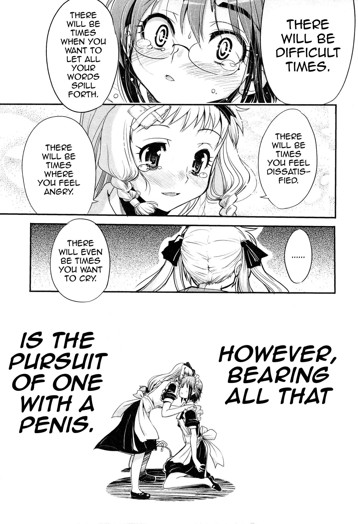 Page 33 Chapter 7 Maid in Japan