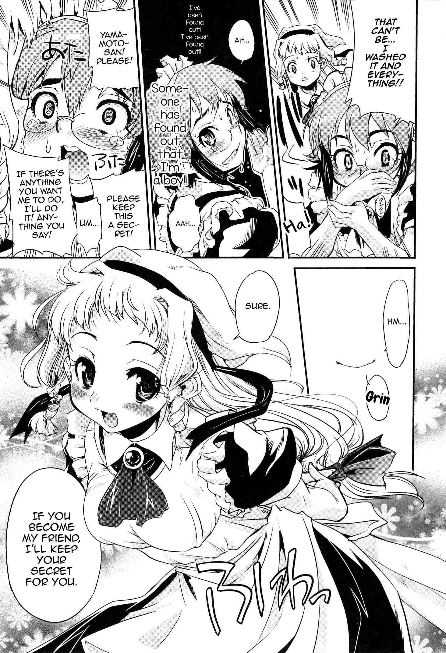 Page 5 Chapter 7 Maid in Japan