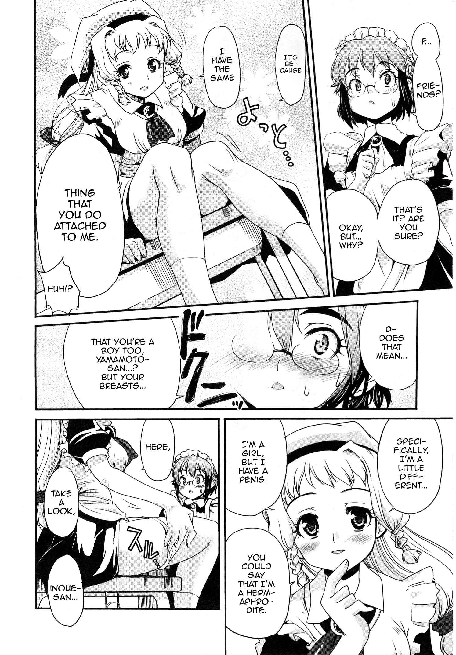 Page 6 Chapter 7 Maid in Japan
