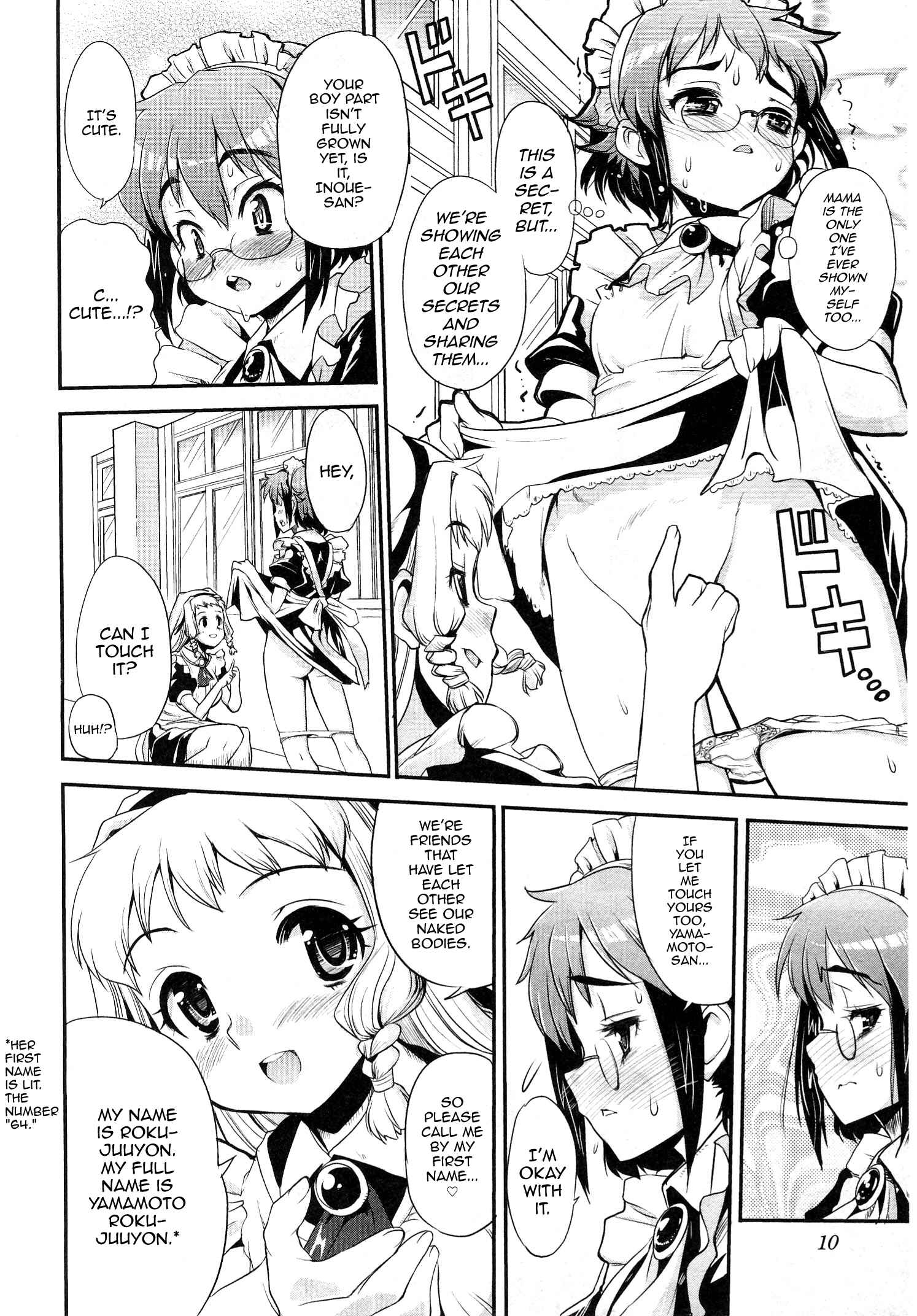 Page 8 Chapter 7 Maid in Japan