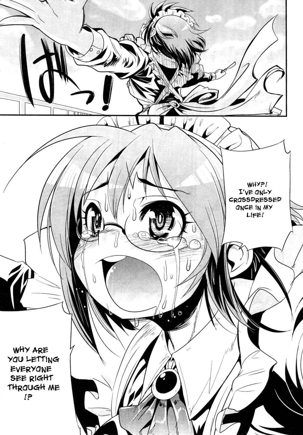 Page 11 Chapter 3 Maid in Japan
