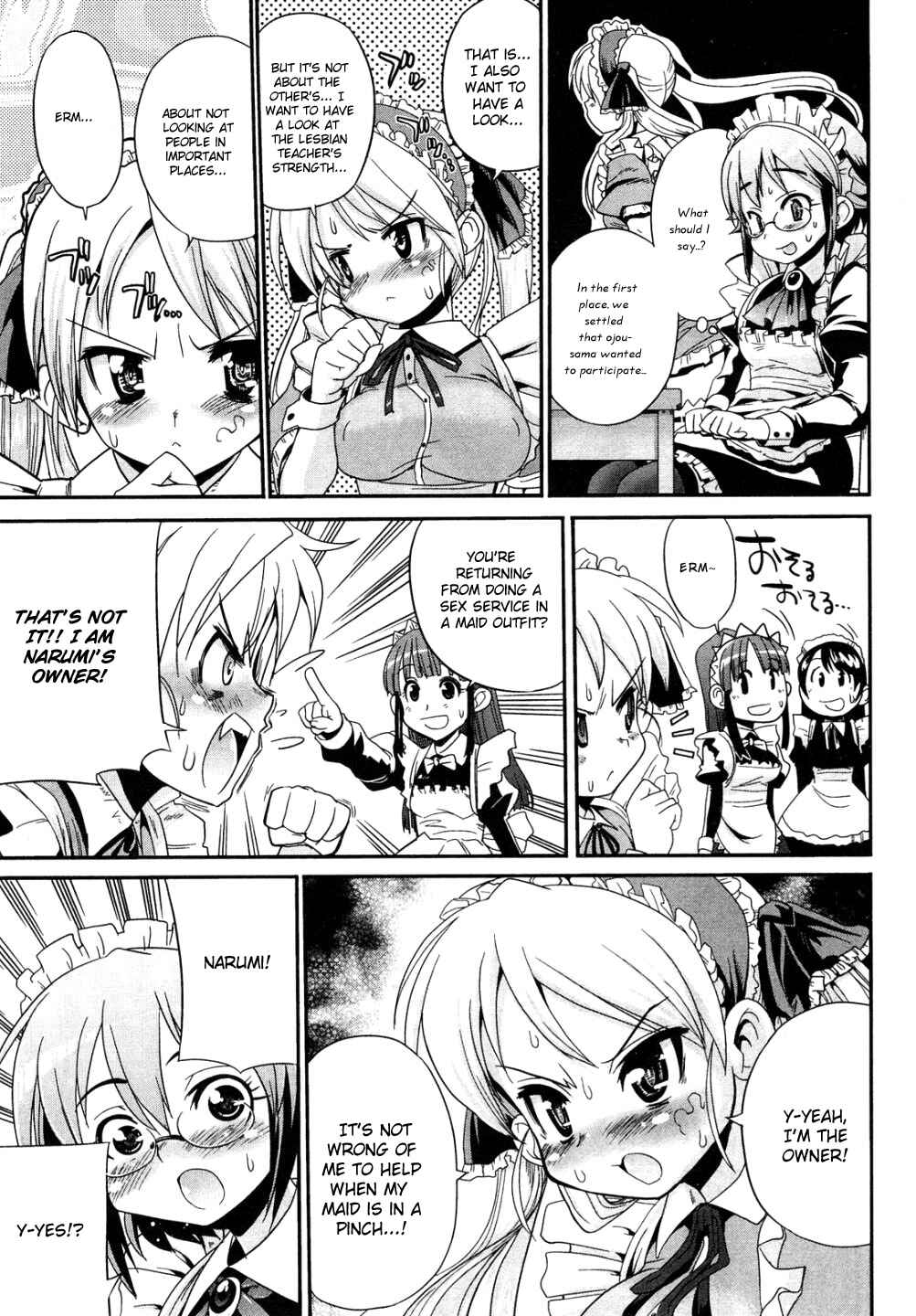 Page 17 Chapter 3 Maid in Japan