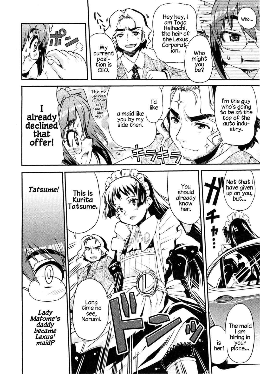 Page 11 Chapter 12.1 Maid in Japan