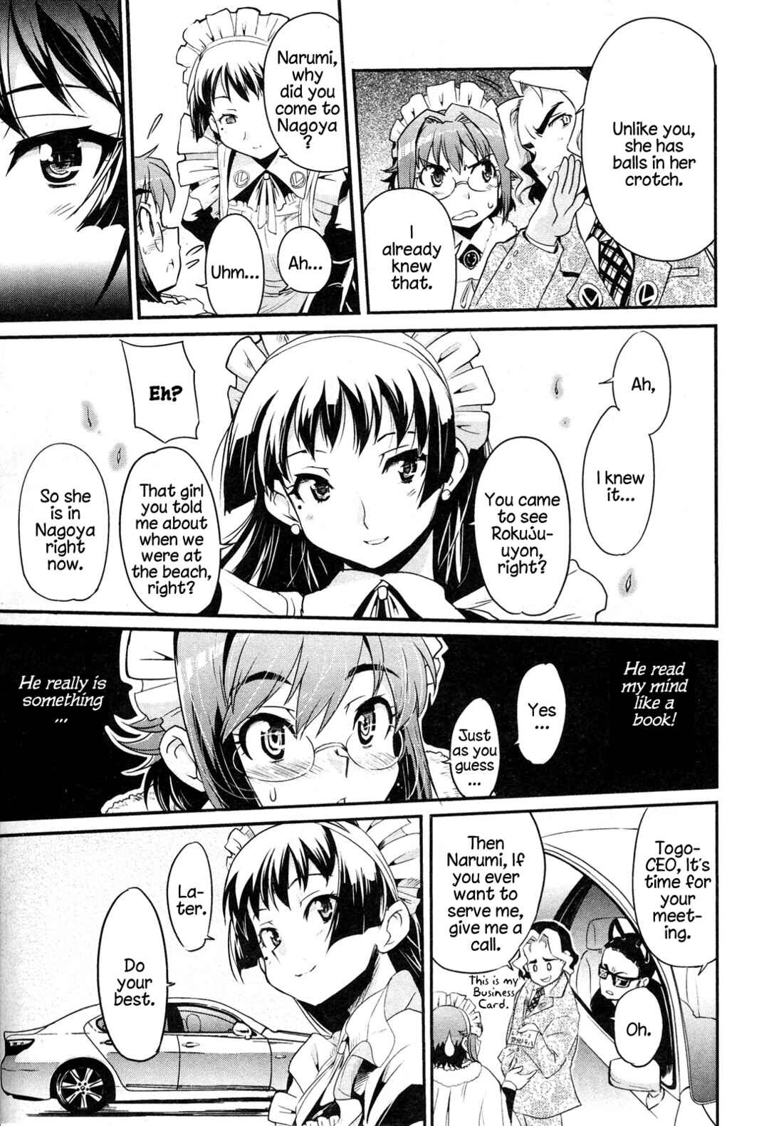 Page 12 Chapter 12.1 Maid in Japan