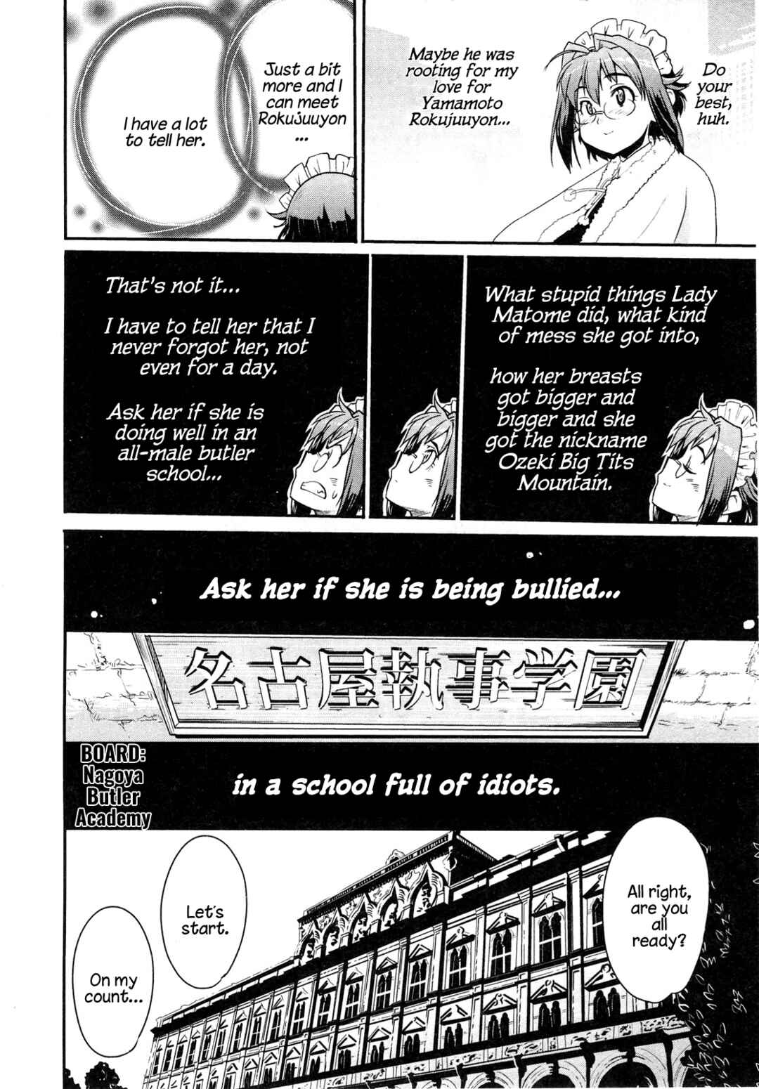 Page 13 Chapter 12.1 Maid in Japan