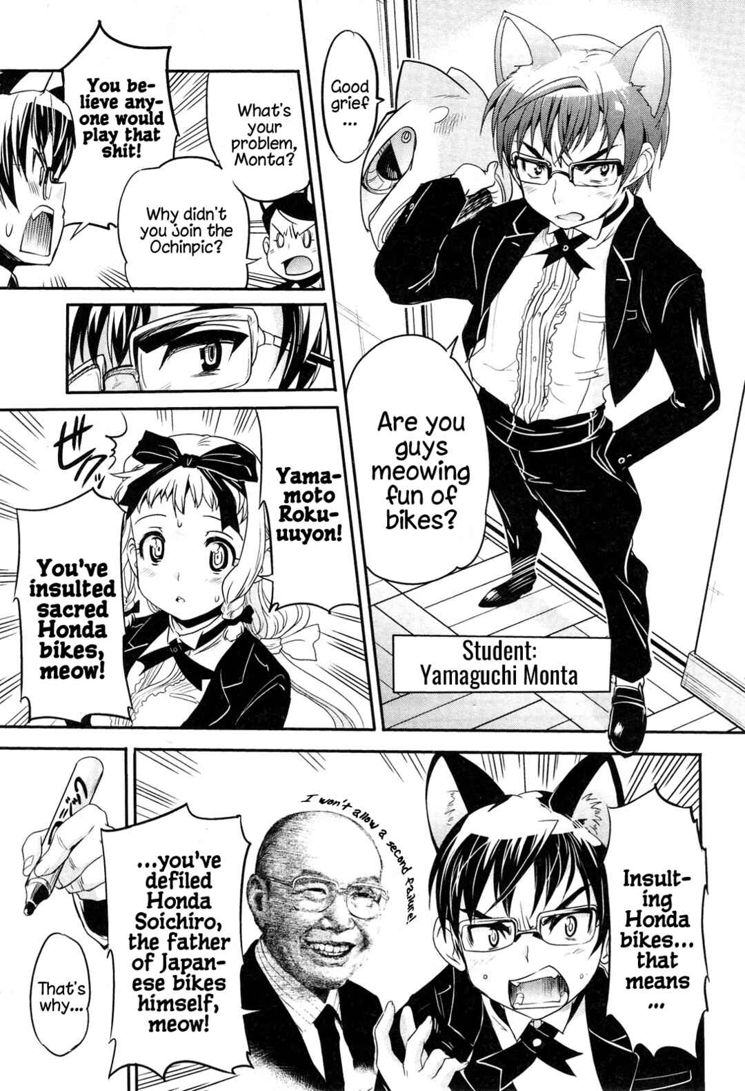 Page 18 Chapter 12.1 Maid in Japan