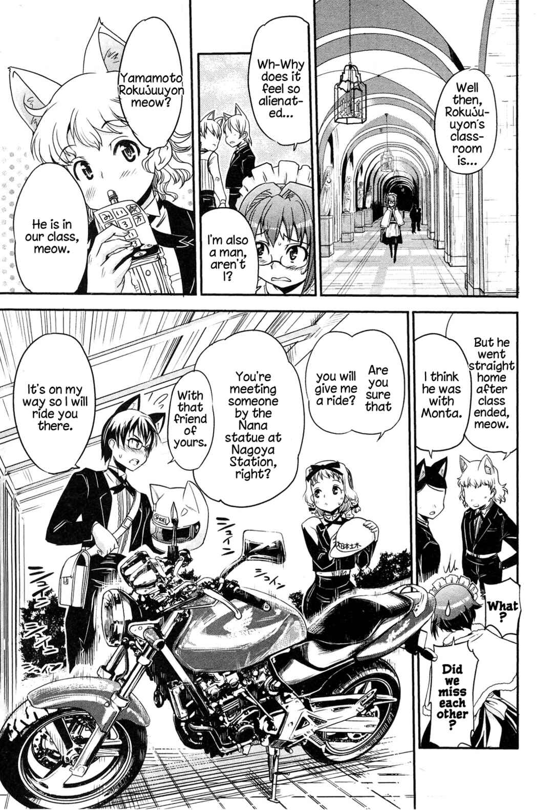 Page 24 Chapter 12.1 Maid in Japan