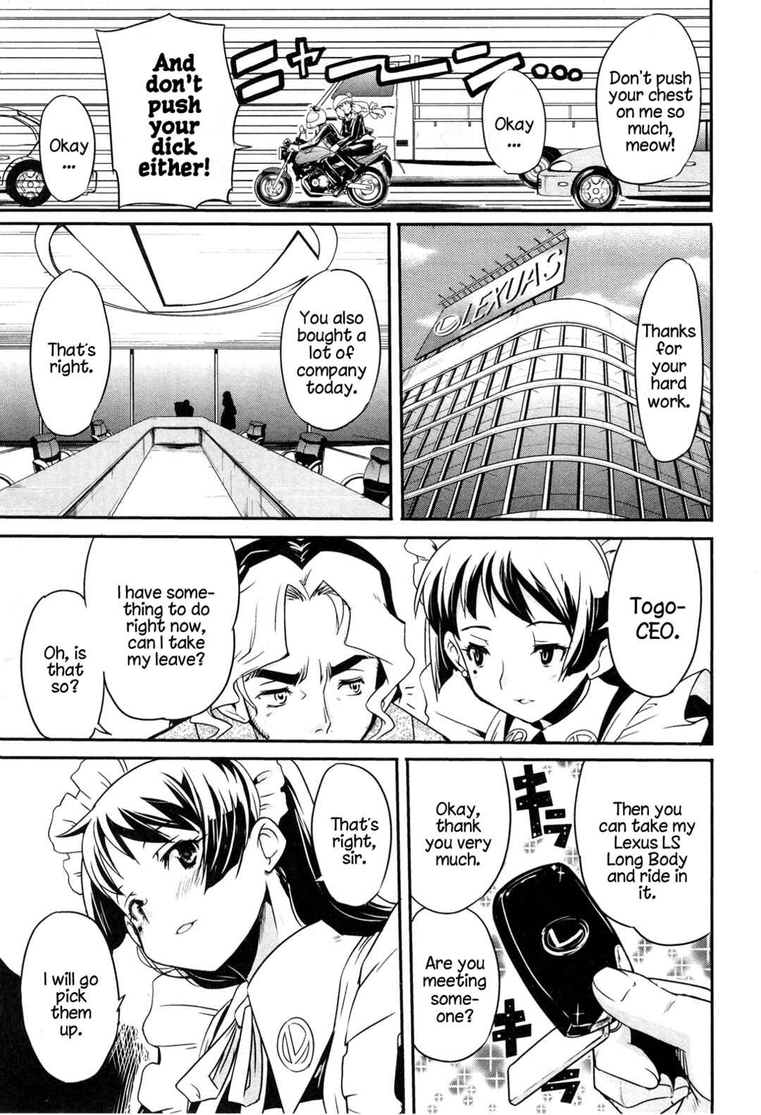Page 26 Chapter 12.1 Maid in Japan