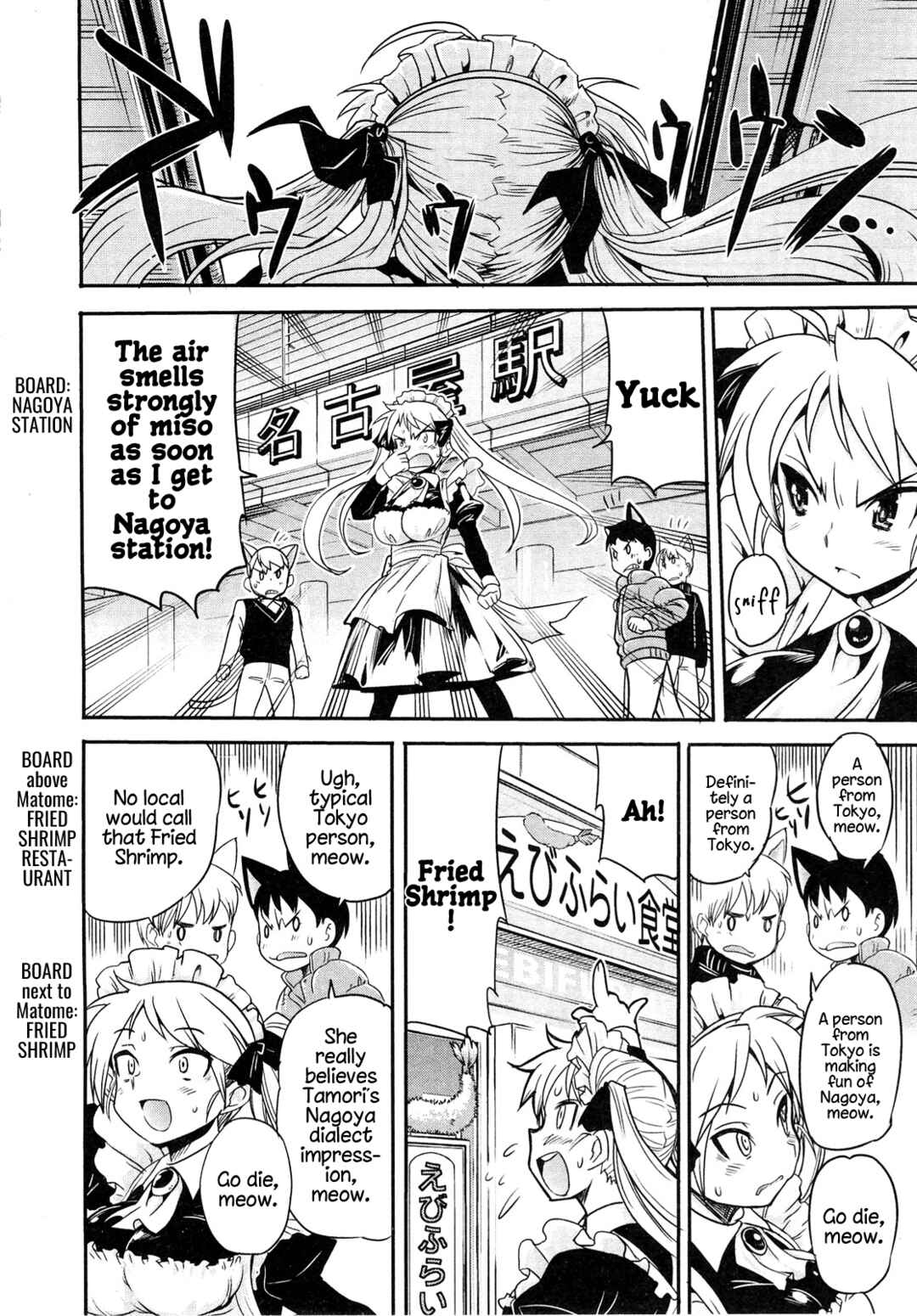 Page 27 Chapter 12.1 Maid in Japan