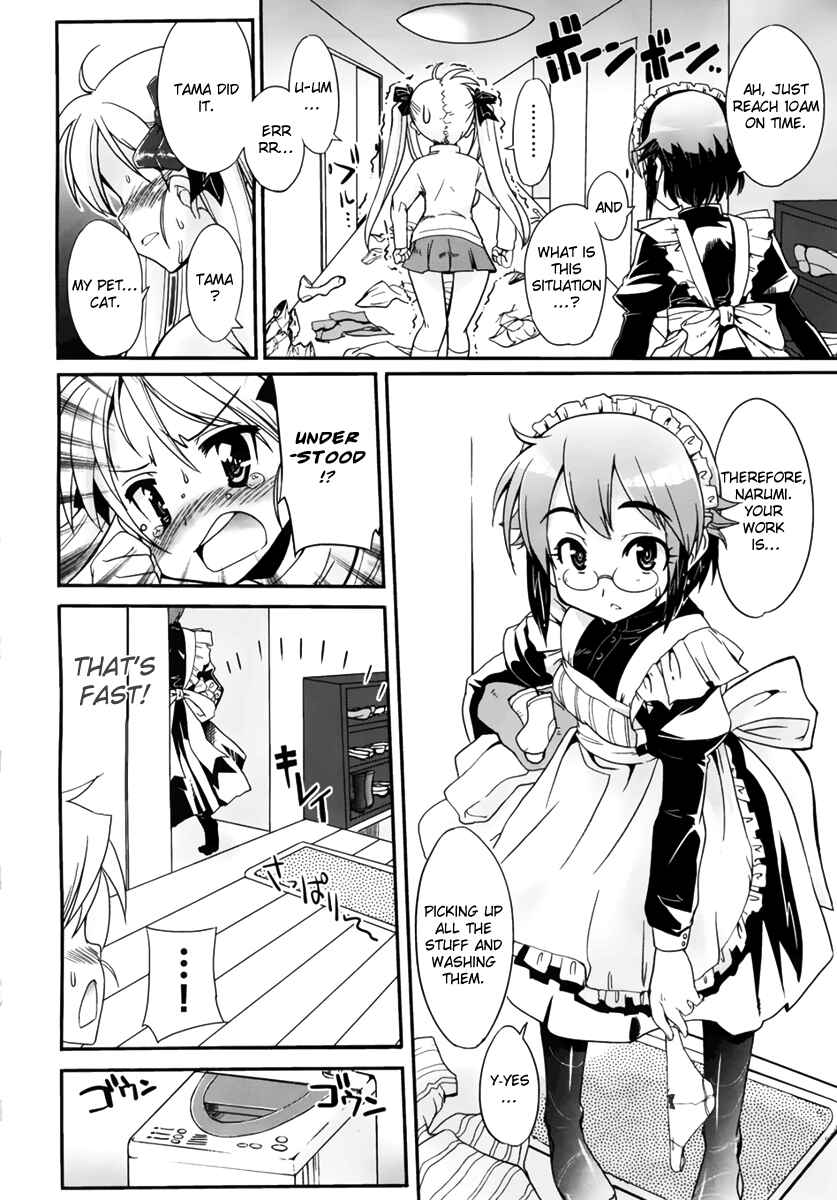 Page 12 Chapter 2 Maid in Japan