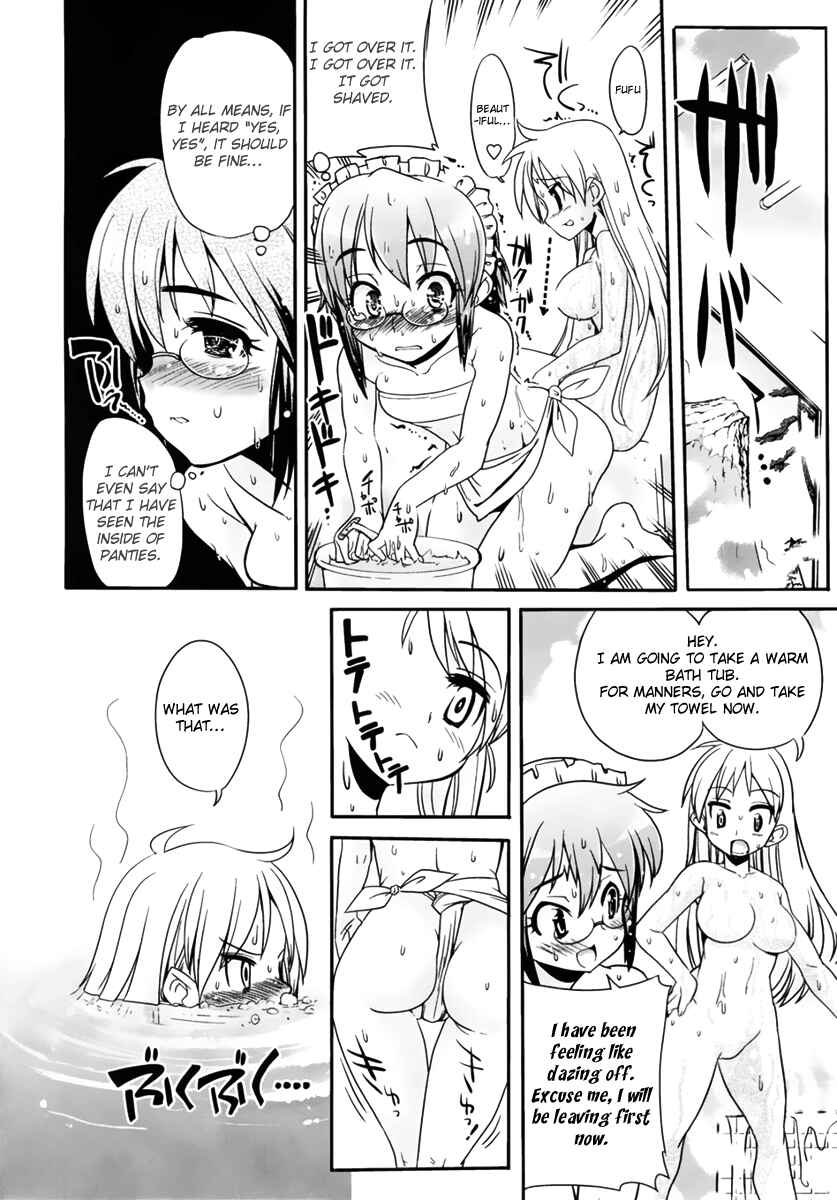 Page 20 Chapter 2 Maid in Japan