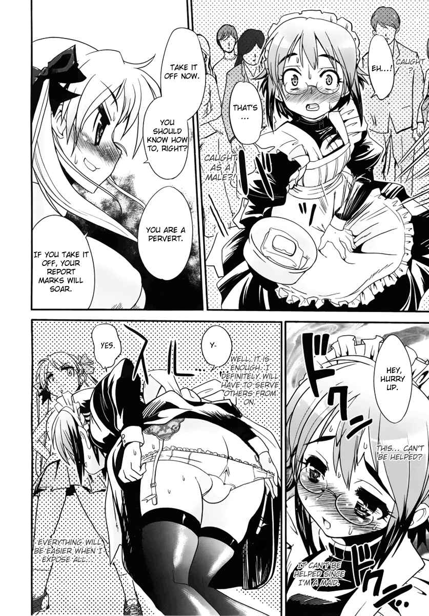 Page 22 Chapter 2 Maid in Japan