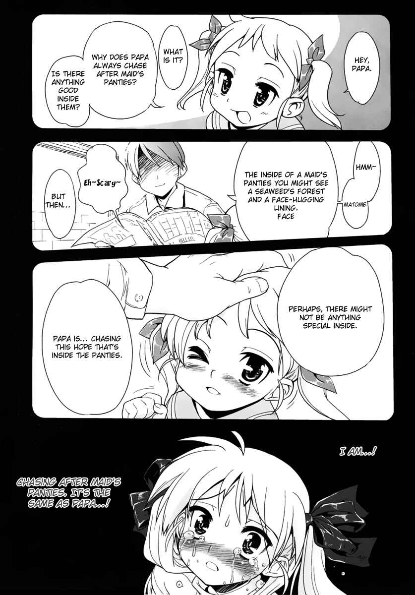 Page 29 Chapter 2 Maid in Japan