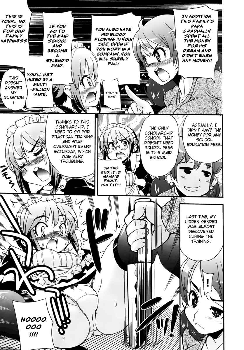 Page 3 Chapter 2 Maid in Japan