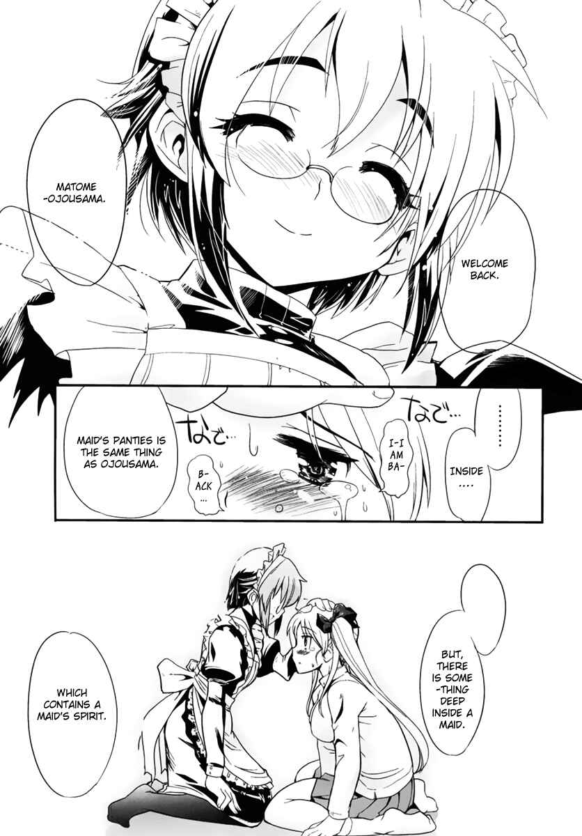Page 32 Chapter 2 Maid in Japan