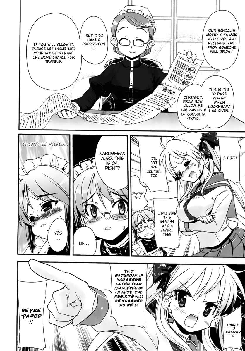 Page 8 Chapter 2 Maid in Japan