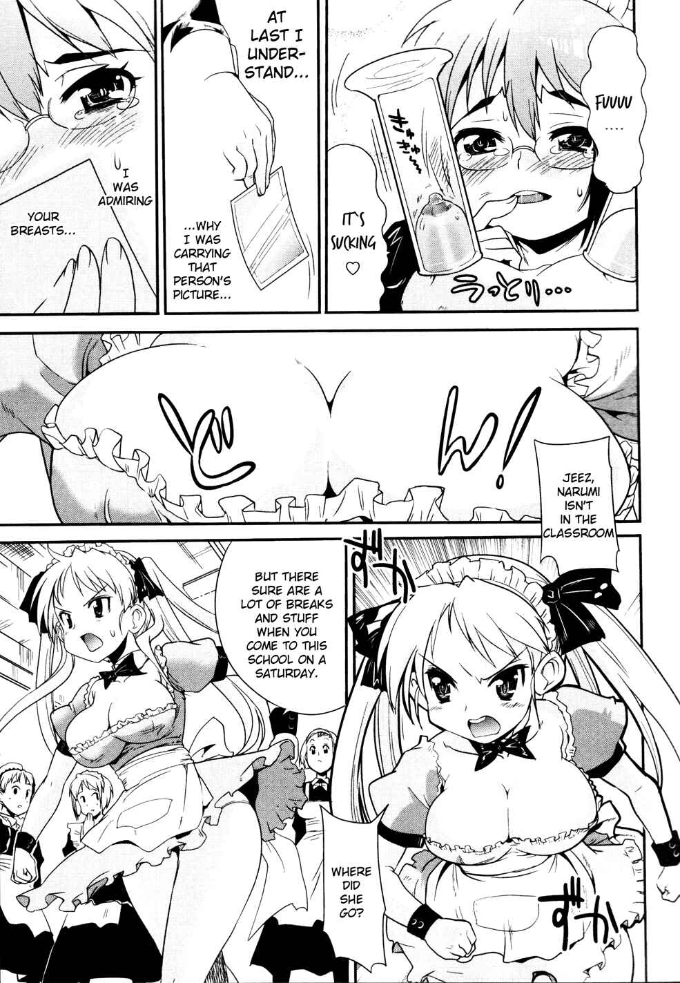 Page 11 Chapter 4 Maid in Japan