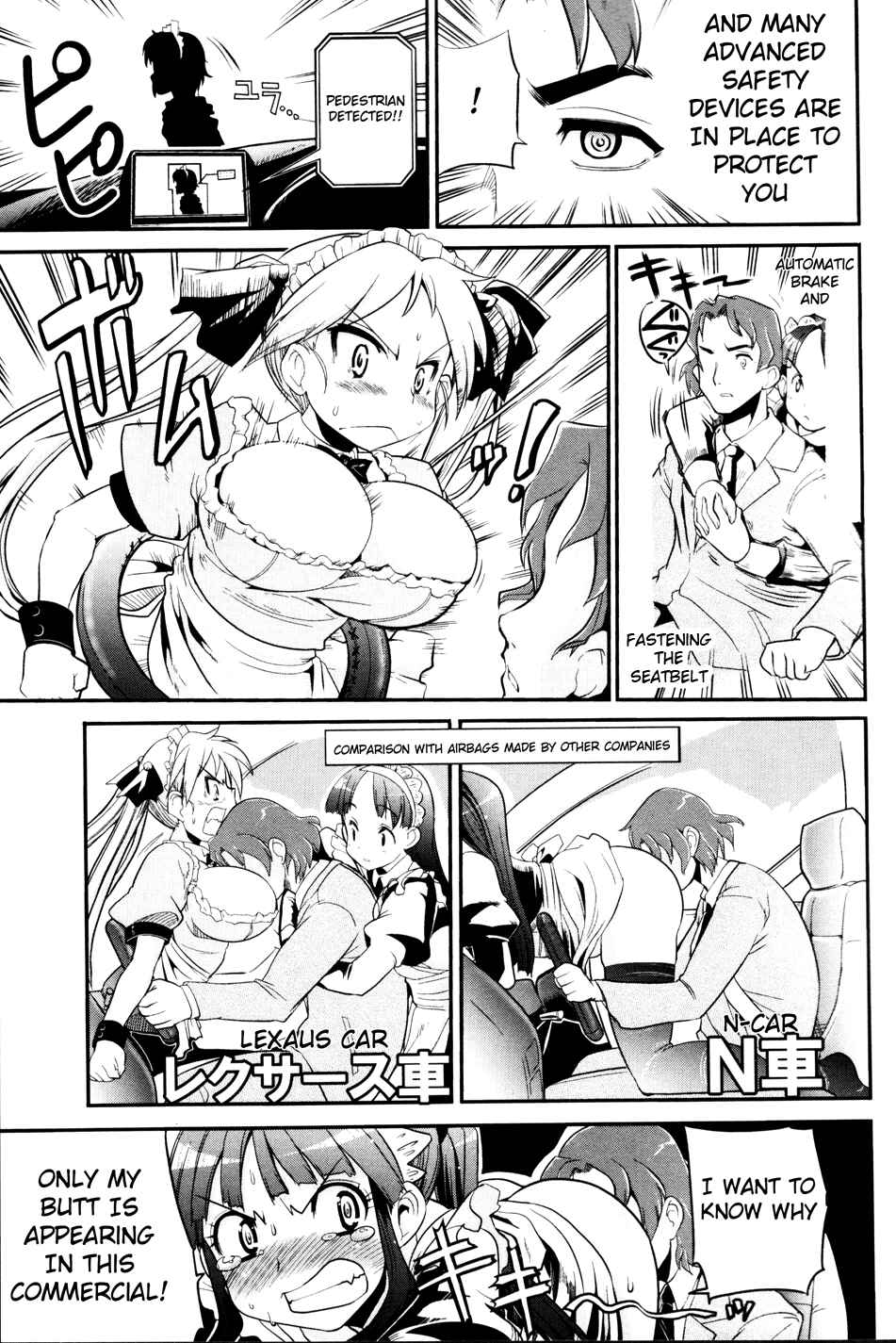 Page 28 Chapter 4 Maid in Japan