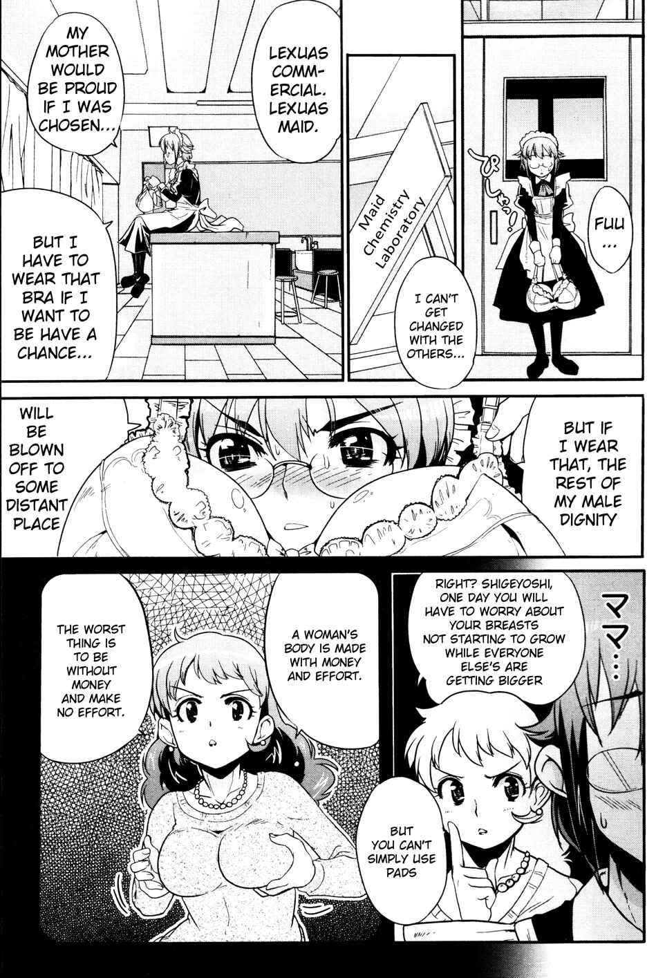 Page 7 Chapter 4 Maid in Japan