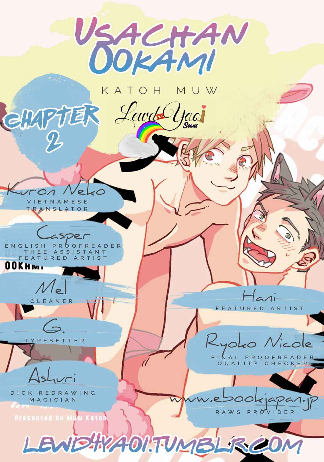 Page 4 Chapter 2 Usachan Ookami