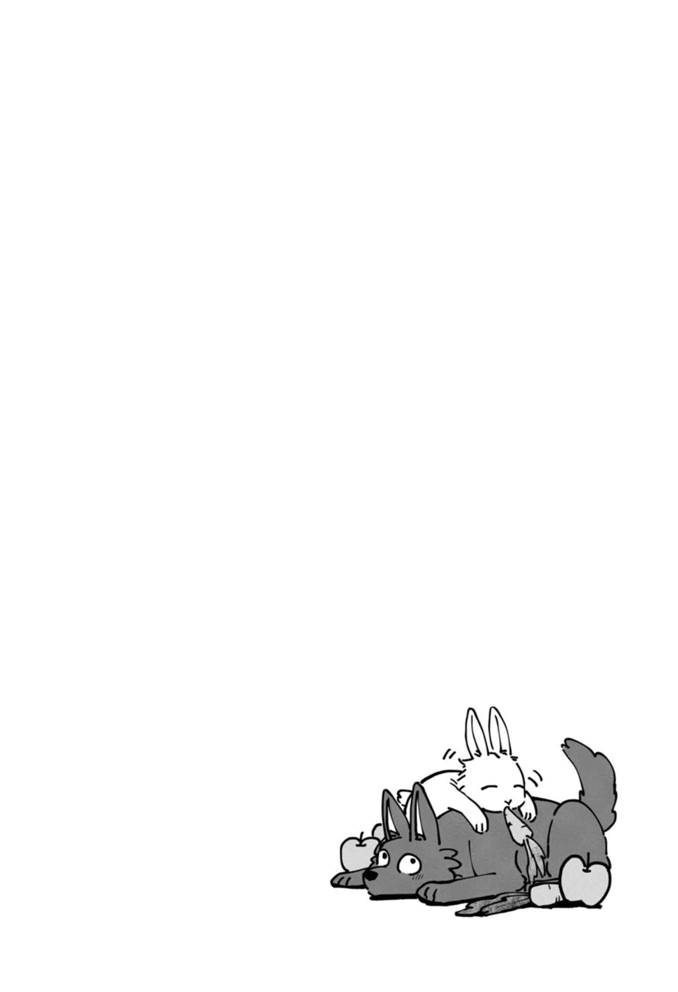Page 4 Chapter 6 Usachan Ookami