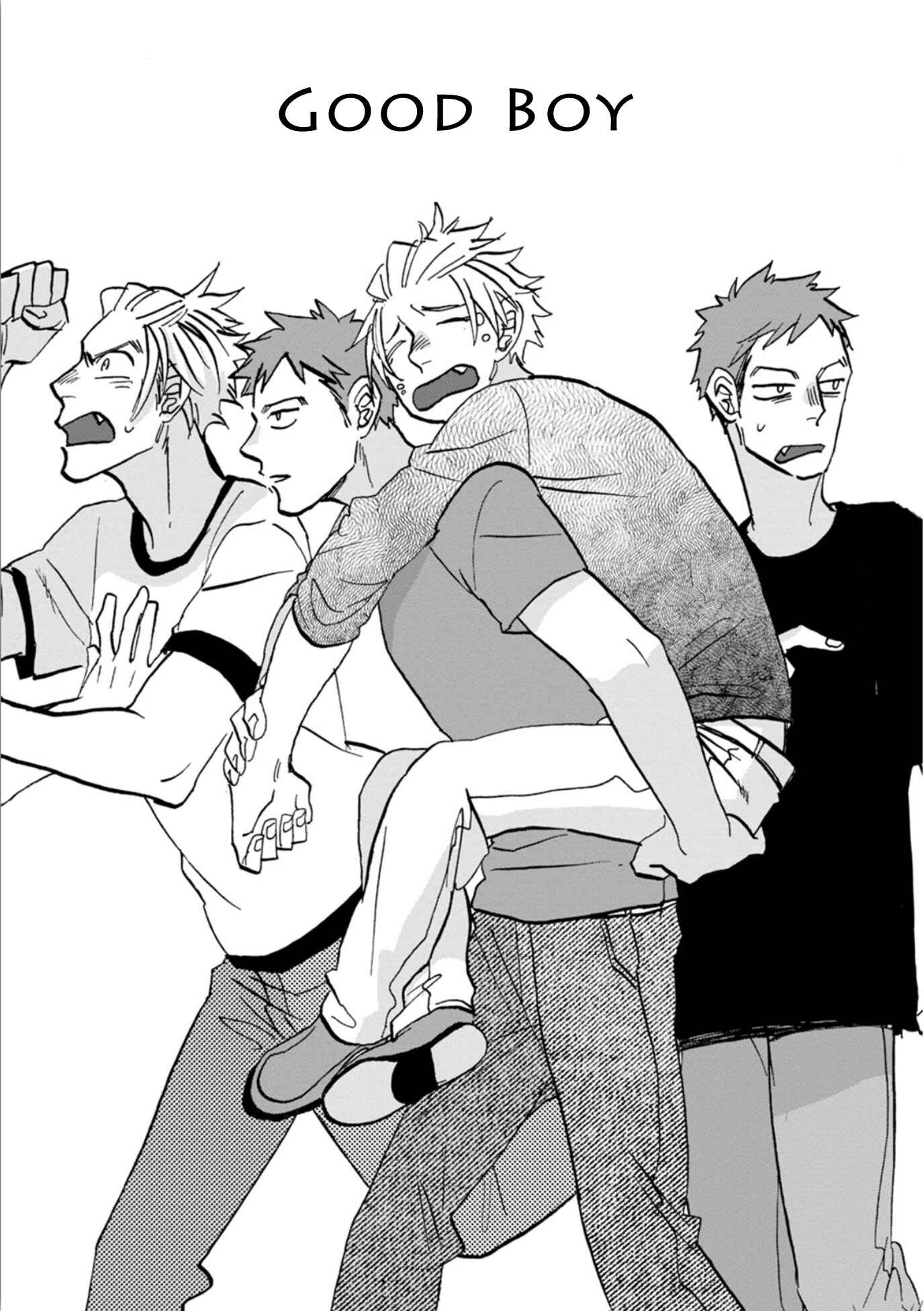 Page 5 Chapter 6 Usachan Ookami