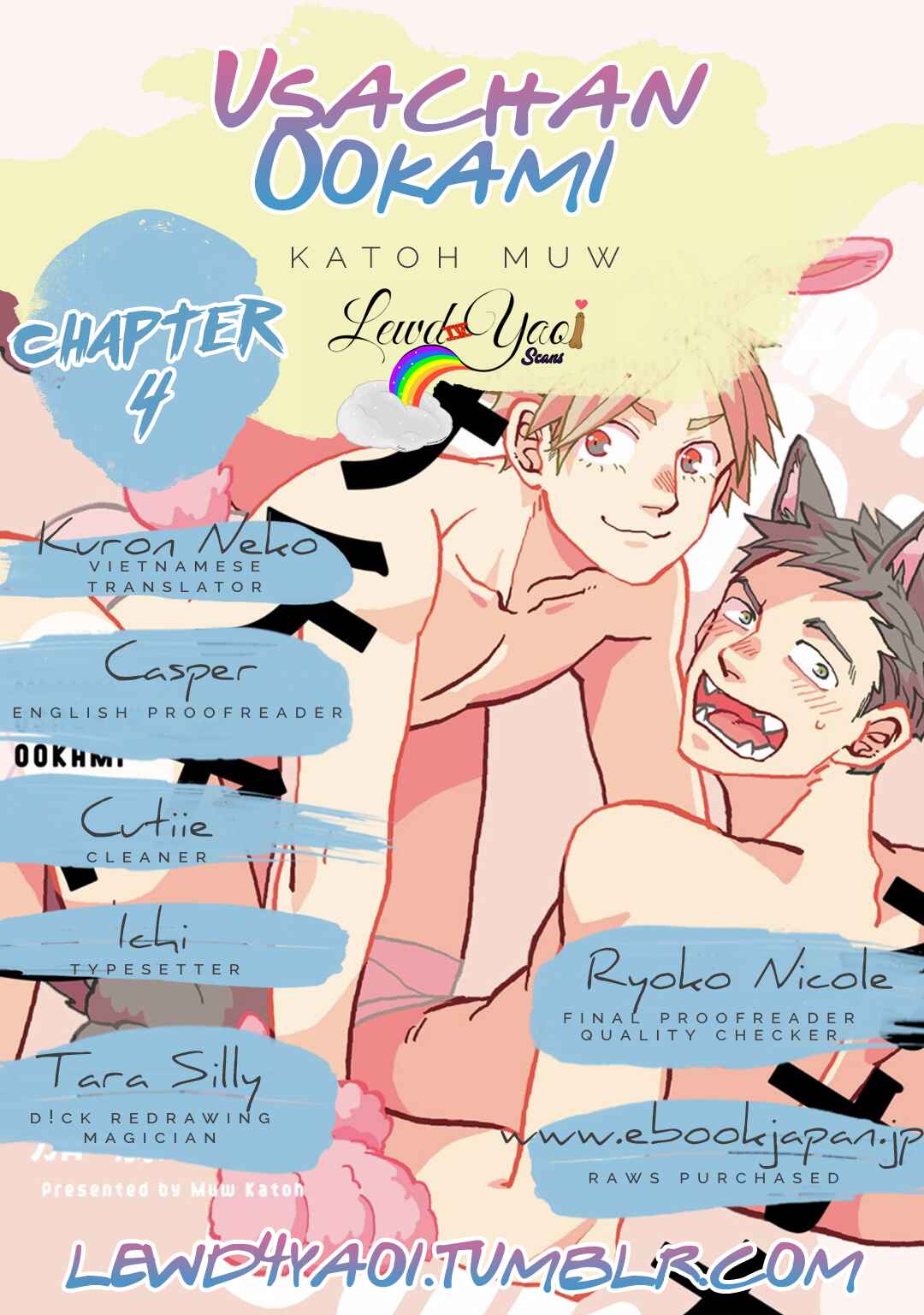 Page 3 Chapter 4 Usachan Ookami