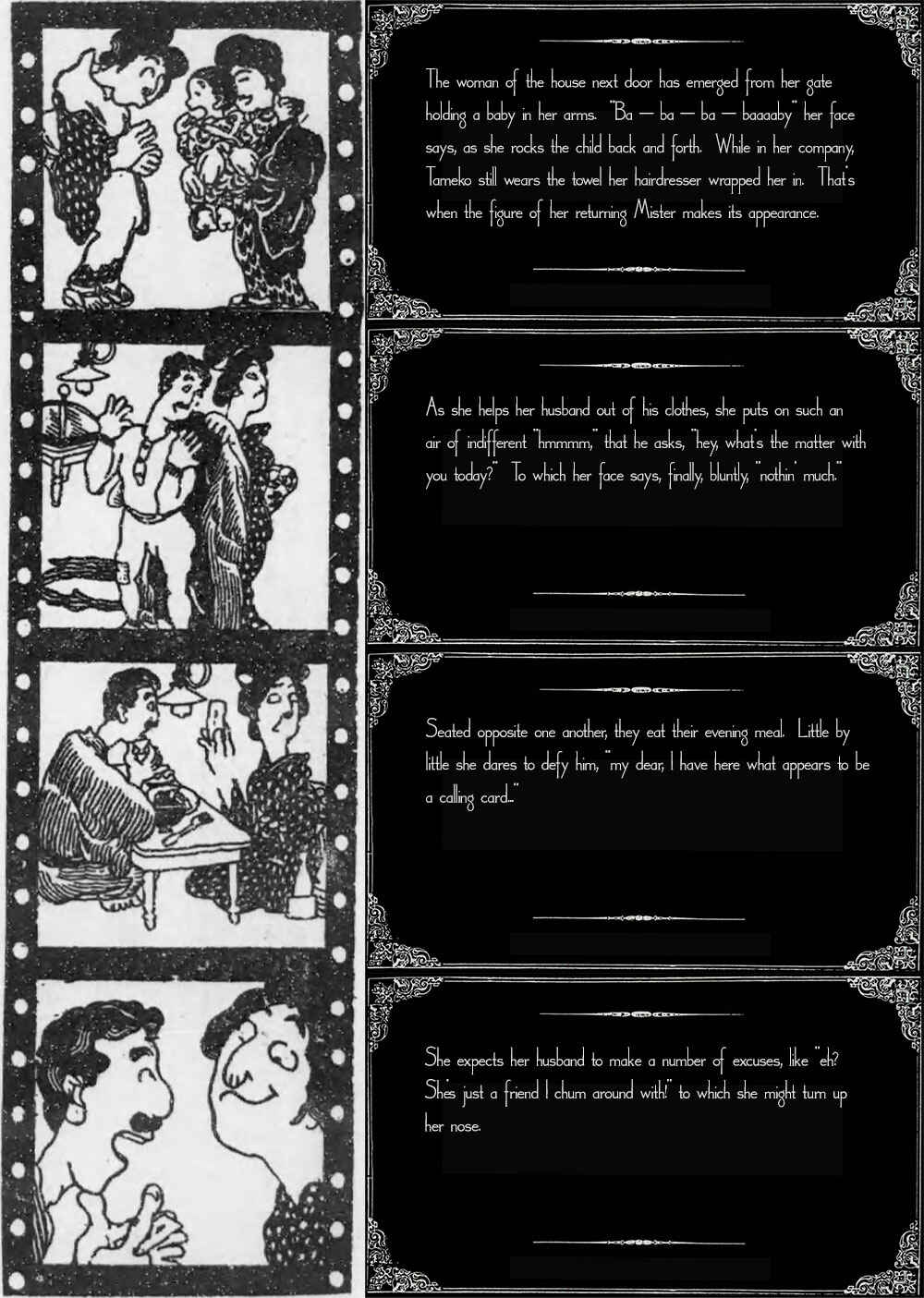 Page 7 Chapter Unknown_90a1 Movie Novel: A Womans Hundred Faces