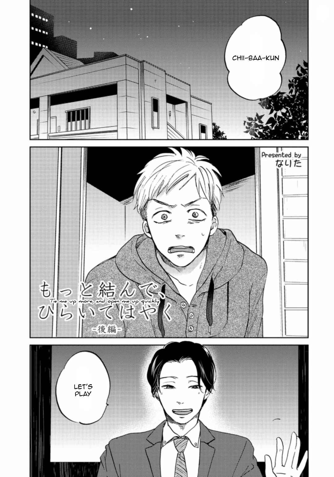 Page 1 Chapter 2 Motto Musunde, Hiraite Hayaku
