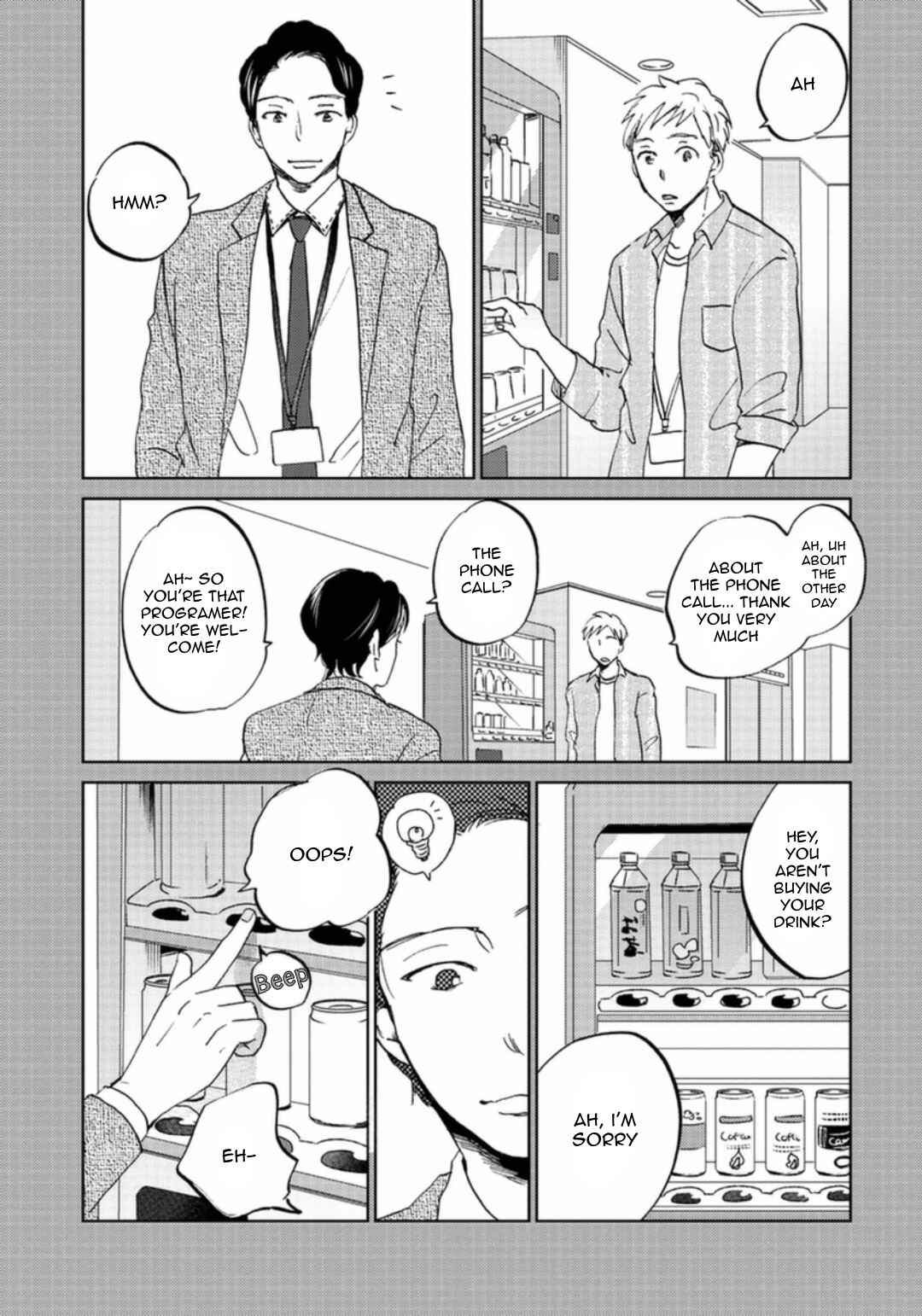 Page 7 Chapter 2 Motto Musunde, Hiraite Hayaku