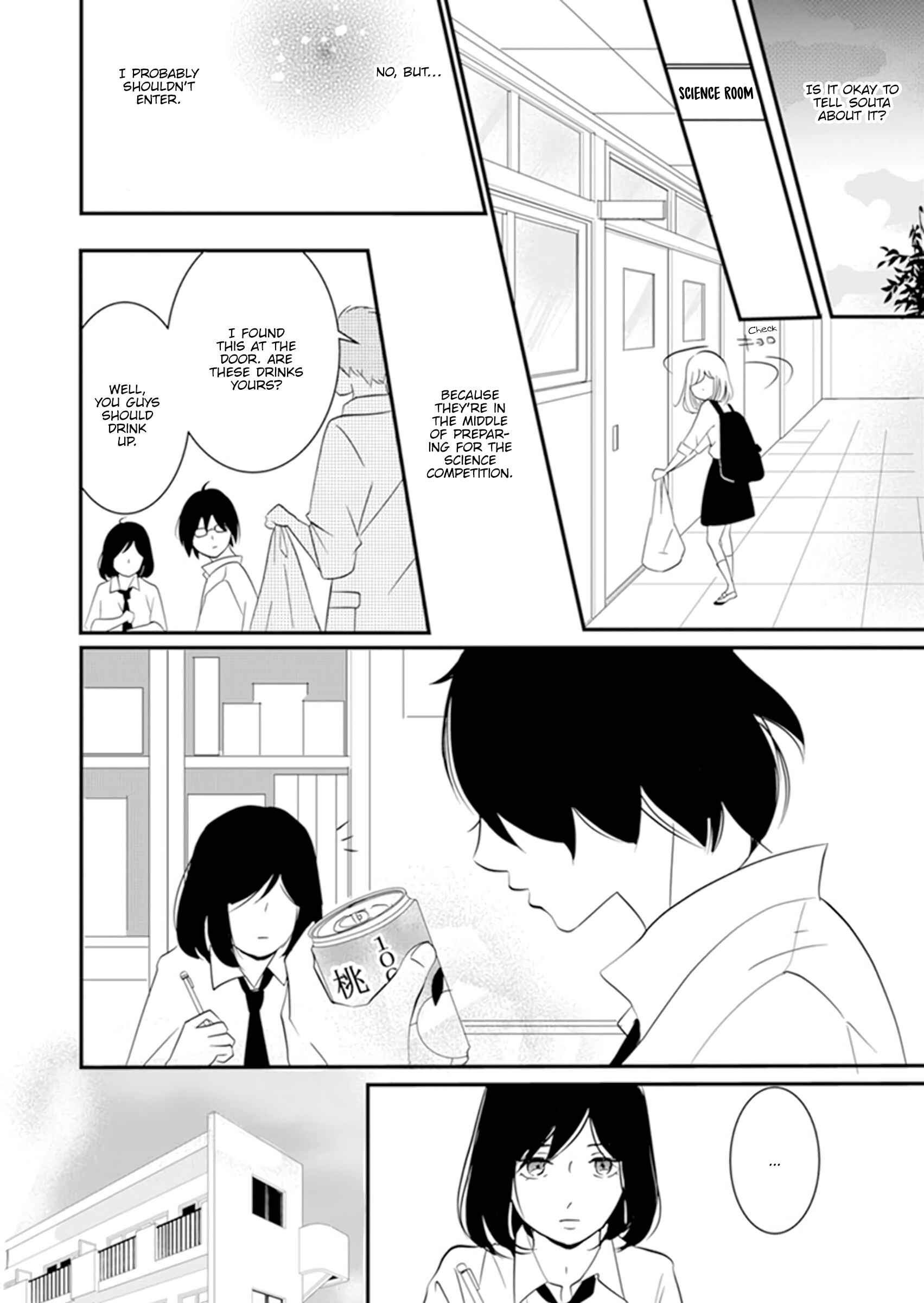 Page 13 Chapter 8 The Boy Out Of My Reach