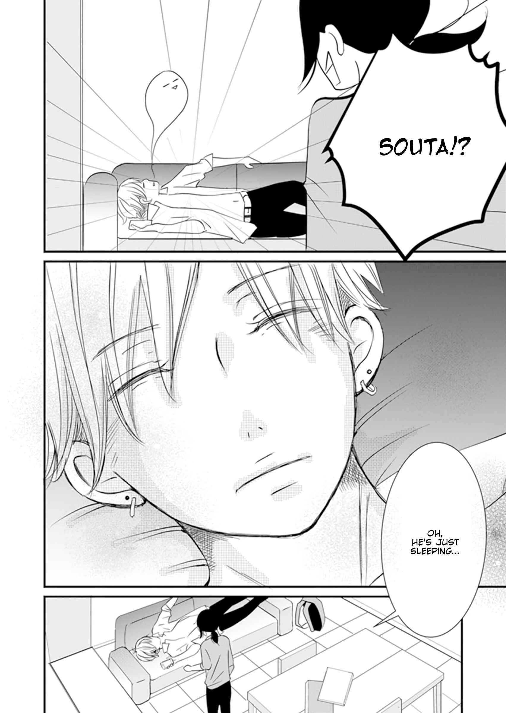 Page 21 Chapter 8 The Boy Out Of My Reach