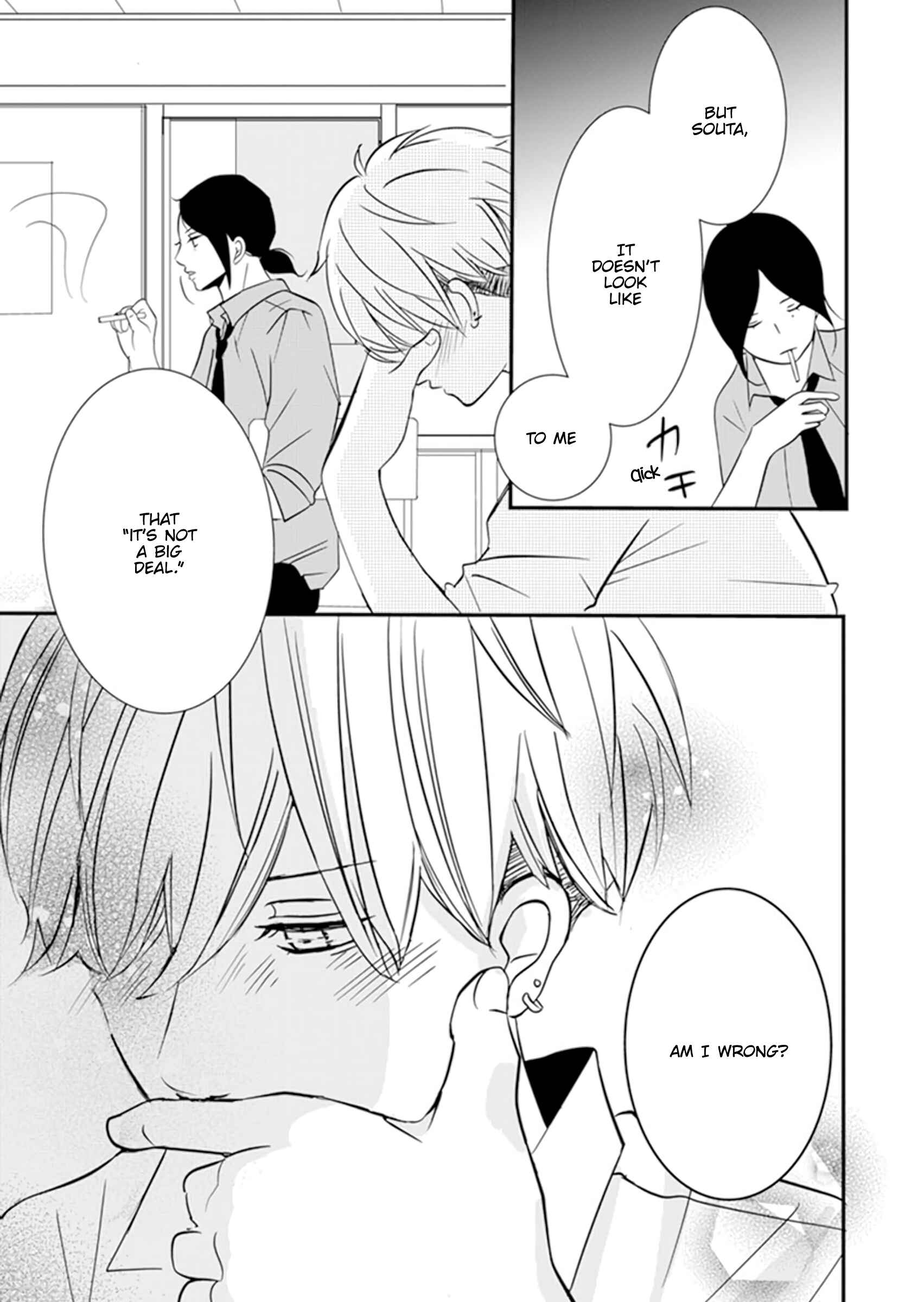 Page 26 Chapter 8 The Boy Out Of My Reach