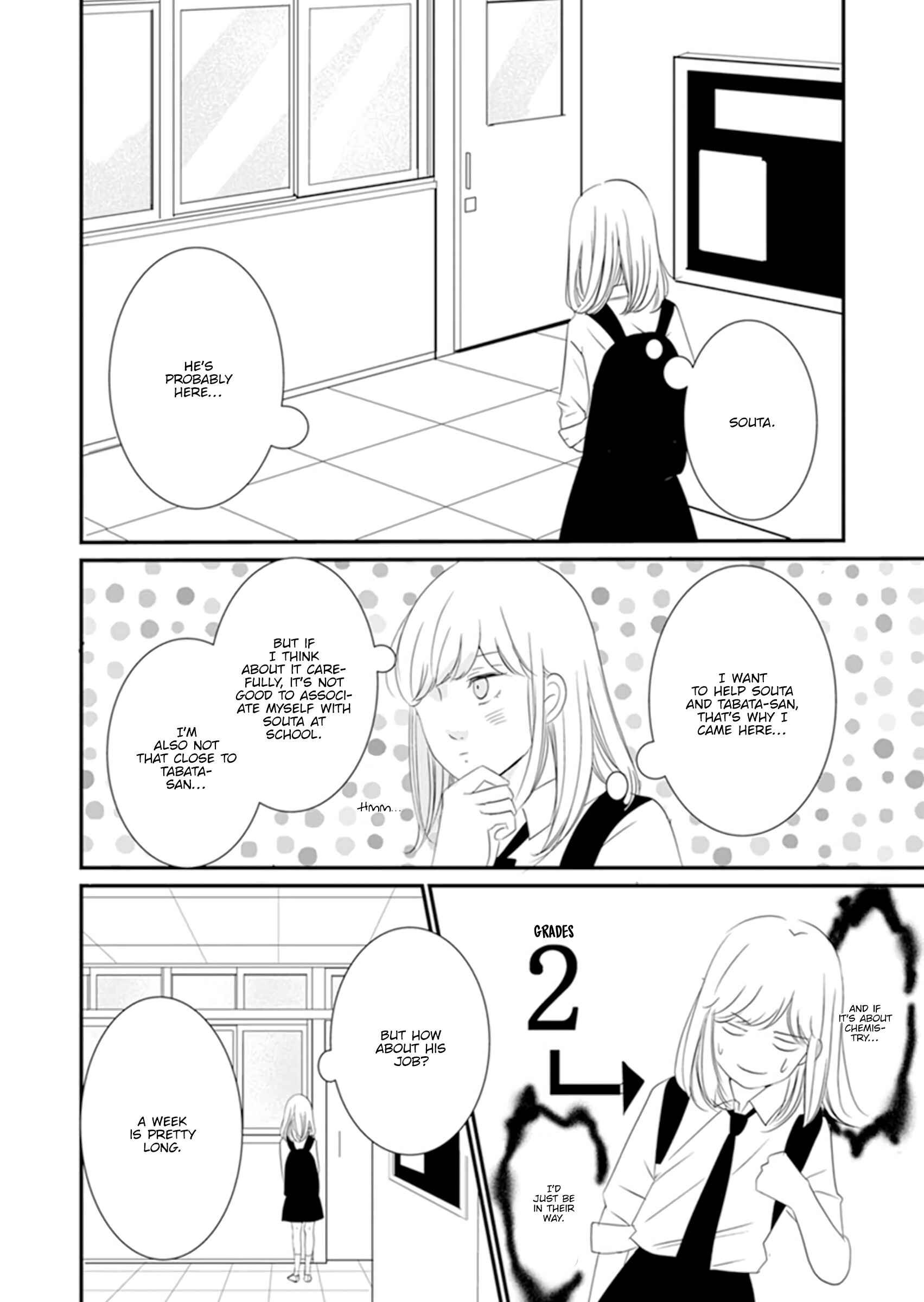Page 7 Chapter 8 The Boy Out Of My Reach