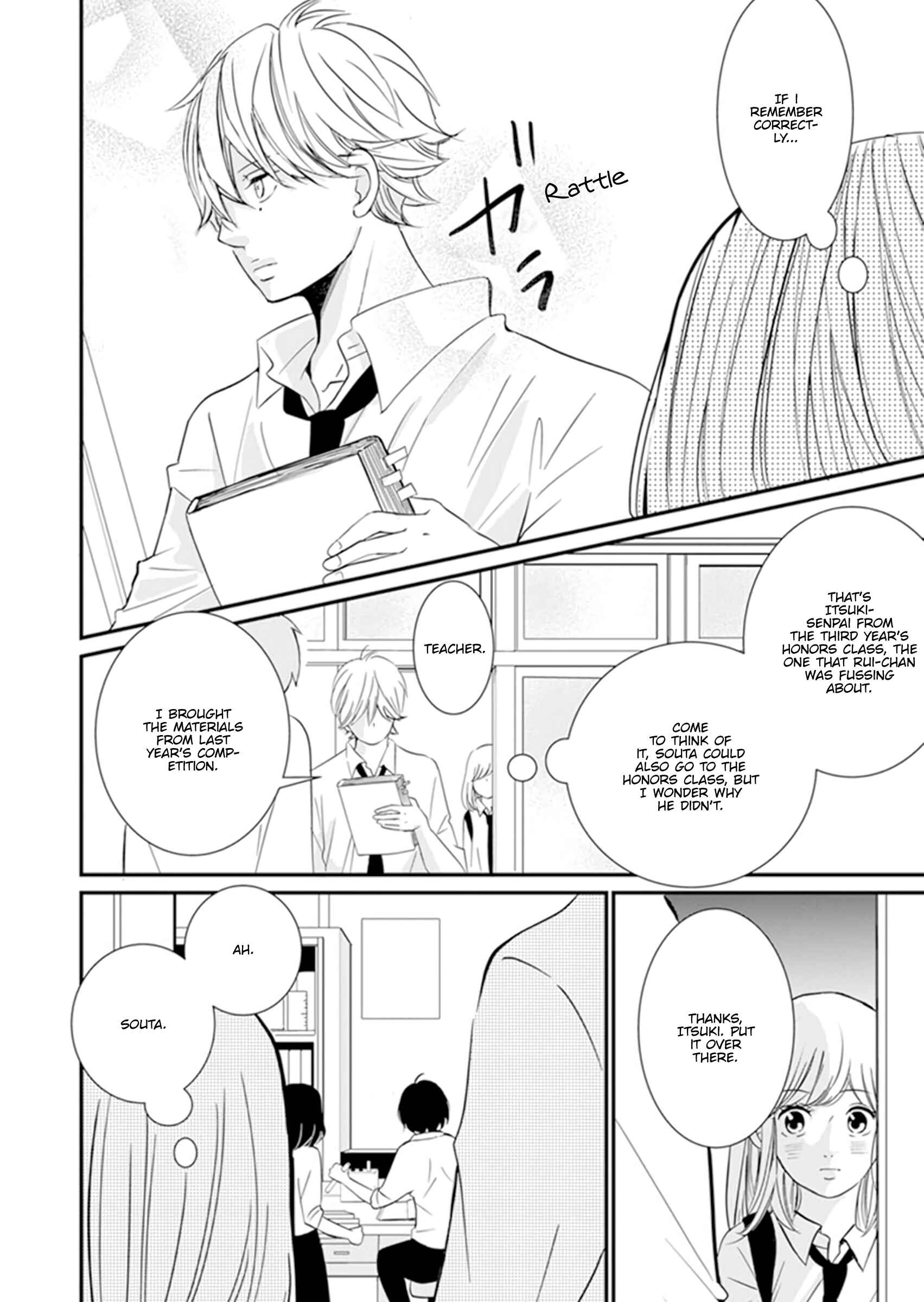 Page 9 Chapter 8 The Boy Out Of My Reach