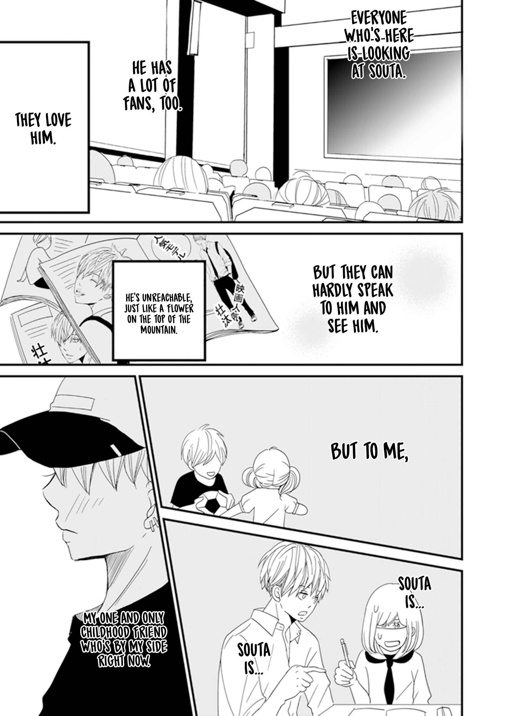 Page 22 Chapter 2 The Boy Out Of My Reach