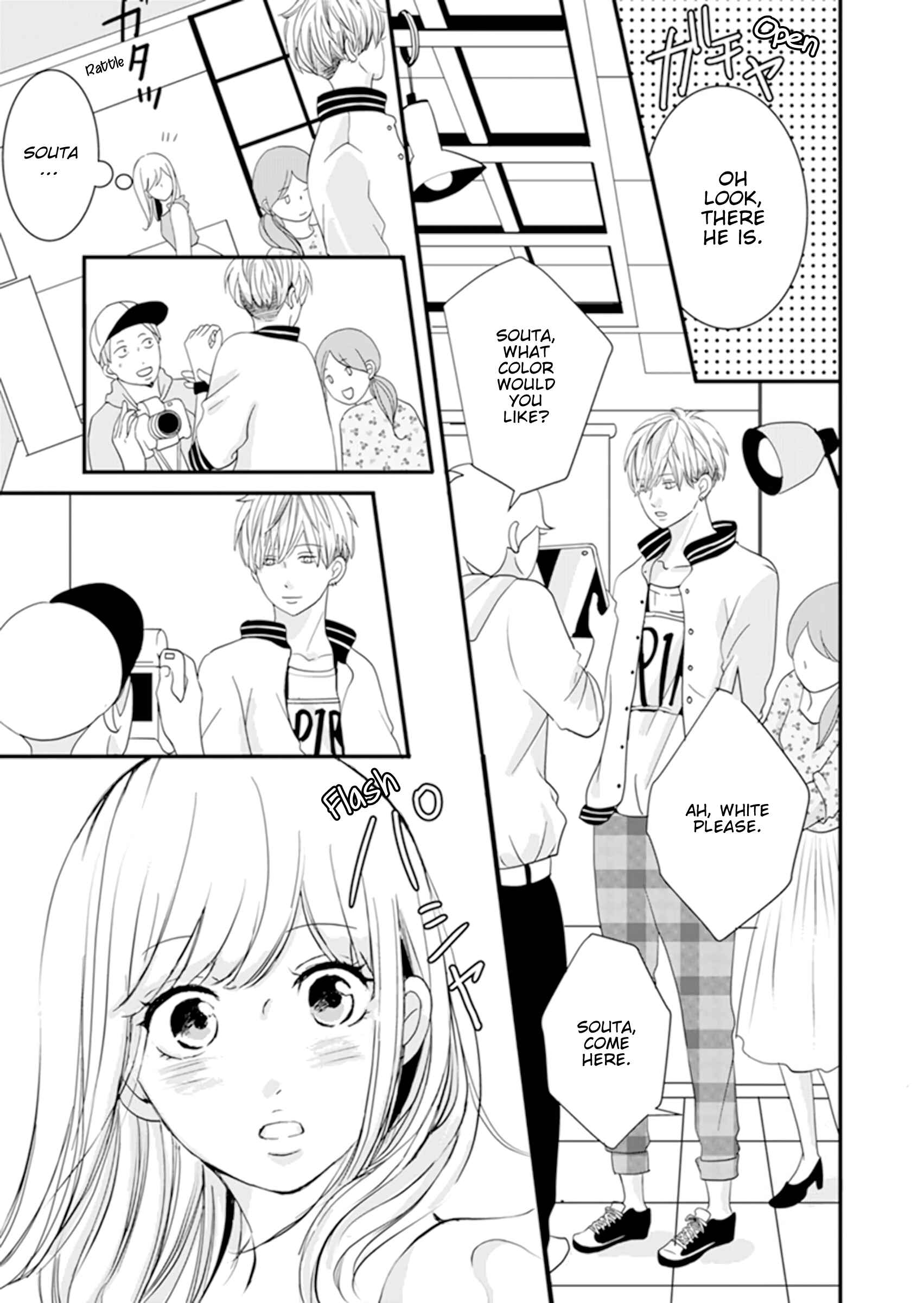 Page 13 Chapter 3 The Boy Out Of My Reach